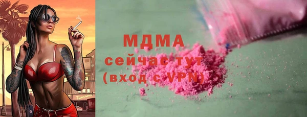 мет Вязьма